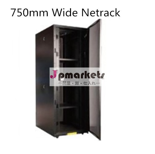 サーバラックキャビネット広い45u600mm19" n3シリーズ問屋・仕入れ・卸・卸売り