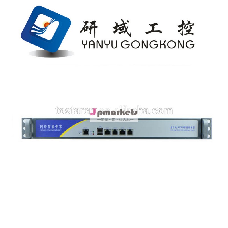 Hanzsungネットワークセキュリティアプライアンス- 1u250c_m2f問屋・仕入れ・卸・卸売り
