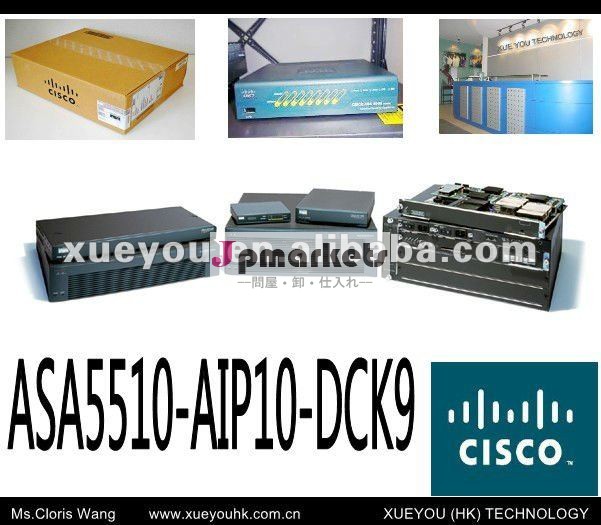 Ciscoasa5510-aip10-dck9100％5500ブランドの新しいオリジナルのciscoネットワークファイアウォール問屋・仕入れ・卸・卸売り