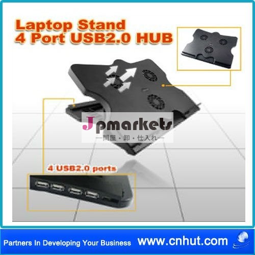 USB 4 HUB+Coolerの冷却のパッド3はラップトップのノートのために送風する問屋・仕入れ・卸・卸売り