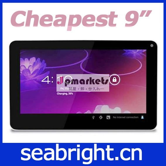 タブレットのPCのアンドロイド2 (9つはアンドロイド4.0のallwinner A13 1.2GHz 8GB/512MBのカメラをじりじり動かす)問屋・仕入れ・卸・卸売り