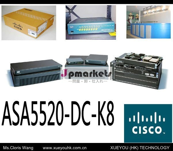 Ciscoasa5520-dc-k8100％5500ブランドの新しいオリジナルのciscoネットワークファイアウォール問屋・仕入れ・卸・卸売り