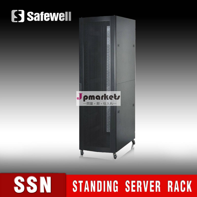 Ssnシリーズ床42u19'' 9- 折られたアルミのサーバラック問屋・仕入れ・卸・卸売り