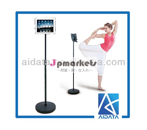 新しい回転2014年および傾斜空気用フロアスタンドのipad問屋・仕入れ・卸・卸売り