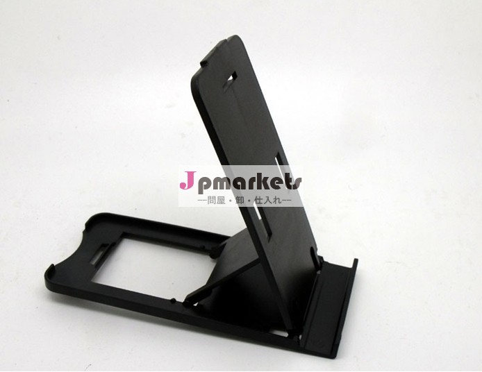 タブレットディスプレイstand/タブレットpcスタンド/タブレットスタンド折りたたみ問屋・仕入れ・卸・卸売り