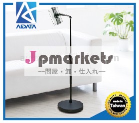 ユニバーサル調節可能なスタンド工場タブレットのベッド問屋・仕入れ・卸・卸売り
