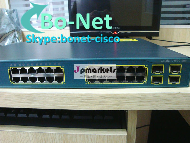使用されるciscoスイッチciscows-c3560g-24ts-s問屋・仕入れ・卸・卸売り
