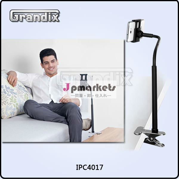 ユニバーサルベッドipc4017a/デスク/オフィススマートフォンホルダースタンド問屋・仕入れ・卸・卸売り