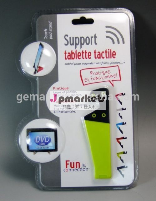 プラスチック製のタブレットのpcのディスプレイスタンド問屋・仕入れ・卸・卸売り