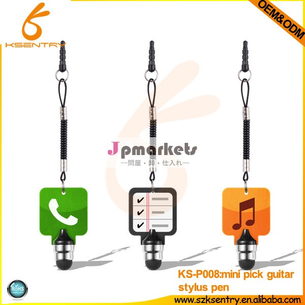 New Colorful touch stylus pen, Mini stylus pen for smartphone問屋・仕入れ・卸・卸売り