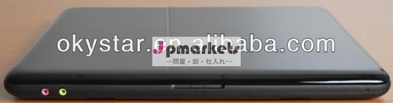 ラップトップの画面安物買い13.3インチhdスクリーンコンピュータ問屋・仕入れ・卸・卸売り