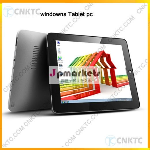 windownsのタブレットのPC C97 9.7インチのIntel原子N455サポートWindowns 7/8およびアンドロイド問屋・仕入れ・卸・卸売り