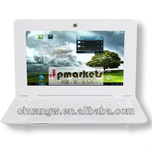 7" システムのコンピュータを介してラップトップアンドロイド4.28880512m4gb1.5ghzデュアルコア無線lanコンピュータミニラップトップコンピュータベストバイ問屋・仕入れ・卸・卸売り