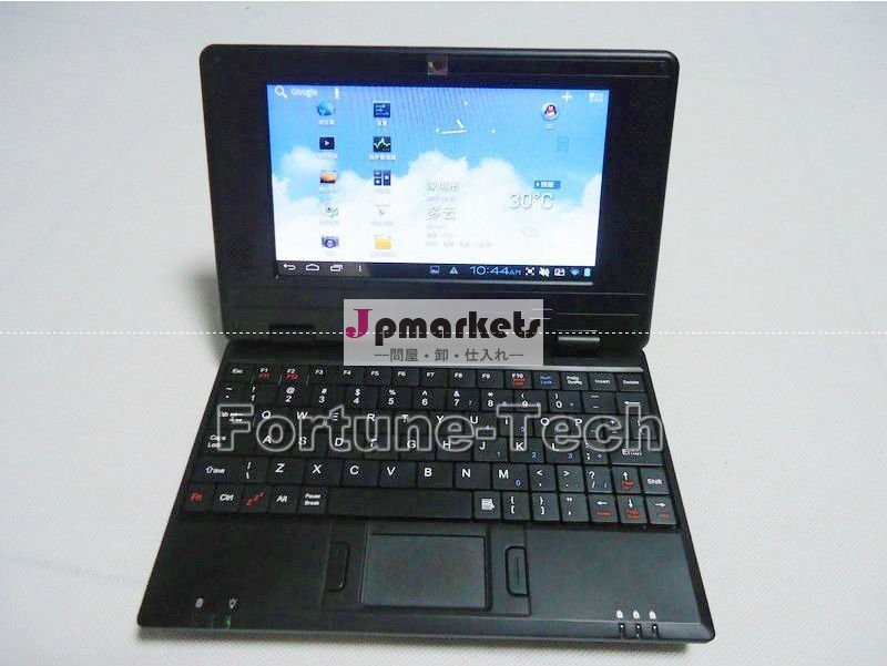 8850小型ラップトップでの7 "問屋・仕入れ・卸・卸売り