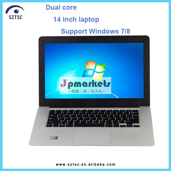 売れ筋インテルatomデュアルコアwindows小型ラップトップ問屋・仕入れ・卸・卸売り