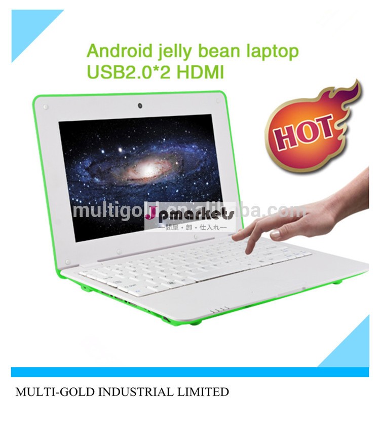 Oem安い10インチの小型ラップトップアンドロイドを介して4.2wm8880ノートのラップトップ問屋・仕入れ・卸・卸売り