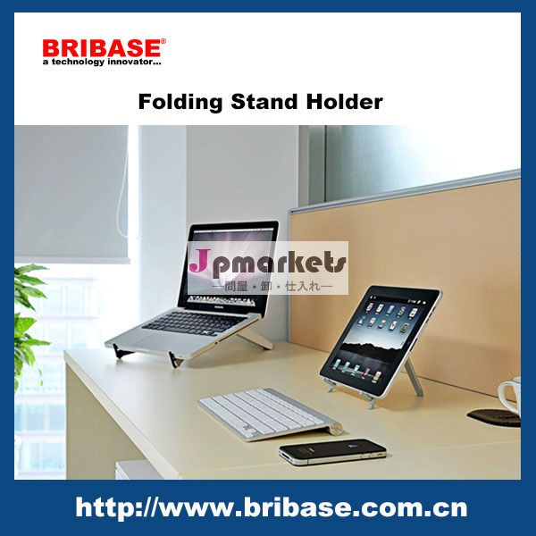 Foldable Elegant Aluminum Tablet Stand For Ipad Accessories問屋・仕入れ・卸・卸売り