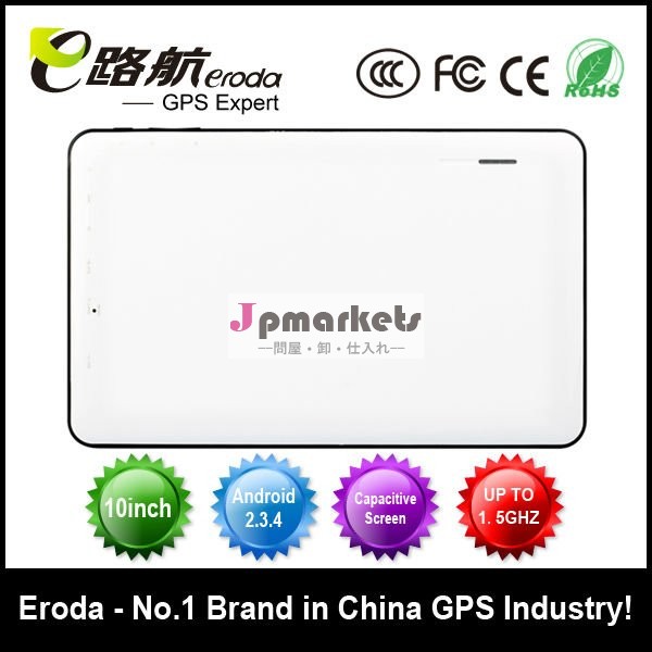 8gb、5で造られるflashplayer 10.1のタブレットのPCの中間は容量性タッチ画面A9のサポート3gのwifi、3Dgameを指す問屋・仕入れ・卸・卸売り