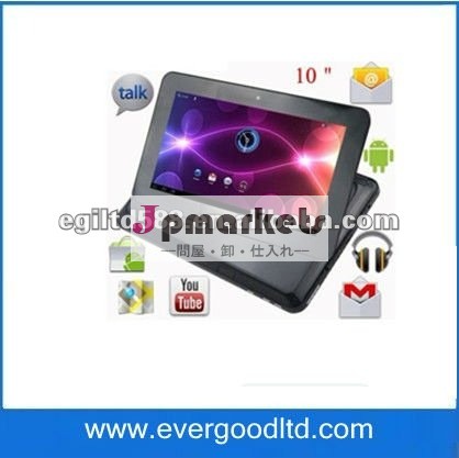 新しい10 "中間NVIDIAのtegra 2の皮質A9の人間の特徴をもつタブレットのPC 1080Pのbluetooth CPU 1GHz問屋・仕入れ・卸・卸売り