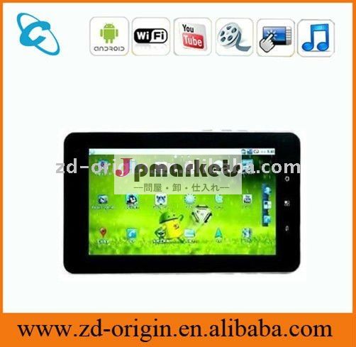 クアルコムmsm76277インチの静電容量3g/wifi/gps/phone/ブルートゥース建て- p5.0メートルデュアルカメラ半ば問屋・仕入れ・卸・卸売り