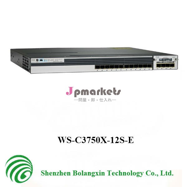 オリジナル・新しいciscocatalyst3750ws-c3750x-12s-e問屋・仕入れ・卸・卸売り