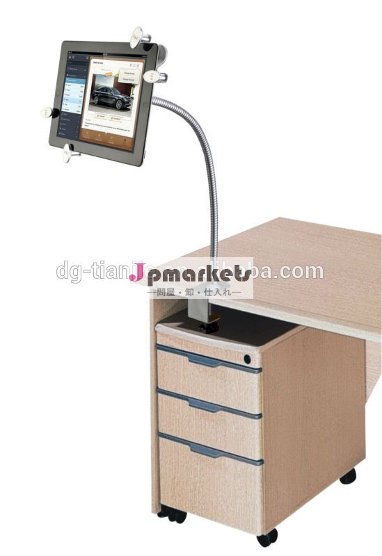 普遍的なタブレットpcマウント問屋・仕入れ・卸・卸売り