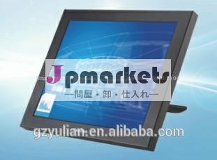 Mapletouch10.4"- 22タッチ" コンピュータpcのための産業用ソリューション問屋・仕入れ・卸・卸売り