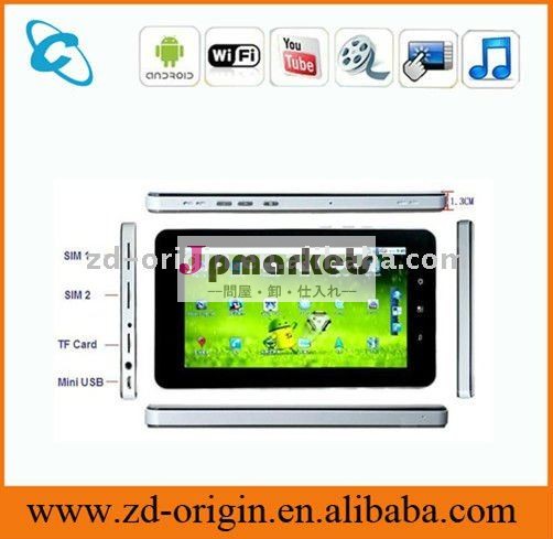 クアルコムmsm76277インチの静電容量3g/wifi/gps/phone/ブルートゥース建て- p5.0メートルデュアルカメラタブレットpc問屋・仕入れ・卸・卸売り