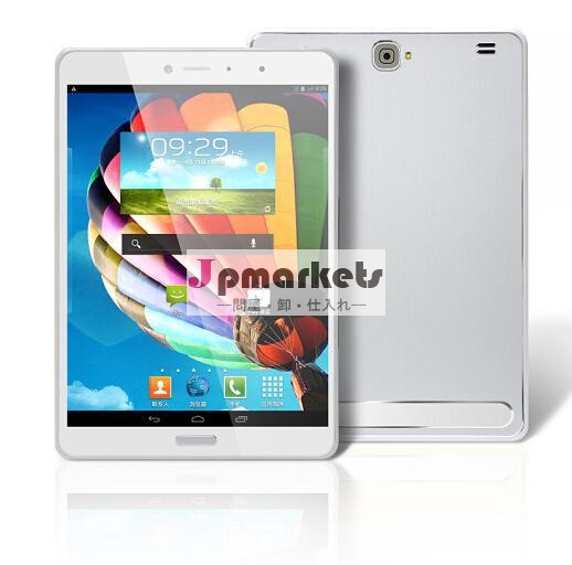 GPS,BT,FMつのSIMカードでは7.85インチの3G /無線LAN AndroidのタブレットPC問屋・仕入れ・卸・卸売り
