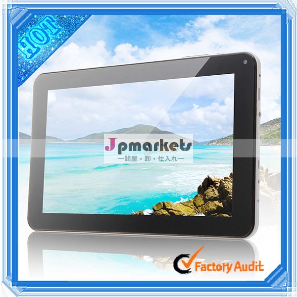 スマート3g9インチsimカードアンドロイドタブレットpc問屋・仕入れ・卸・卸売り