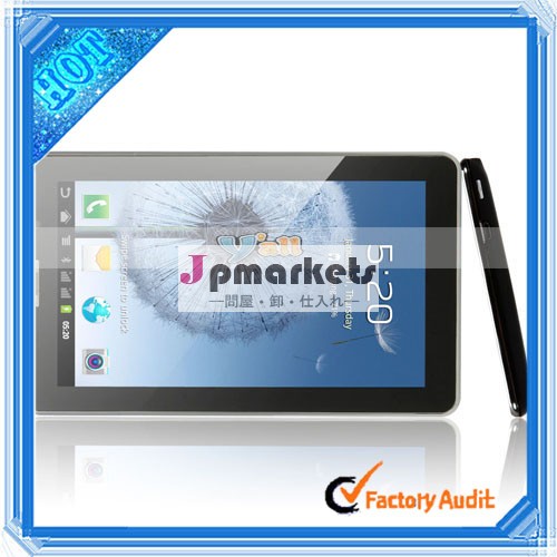 安い価格7インチタブレットpcoem7インチタブレットpc問屋・仕入れ・卸・卸売り