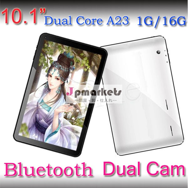 タブレットpc10インチクワッドコア安い中域高速かつ安定した問屋・仕入れ・卸・卸売り