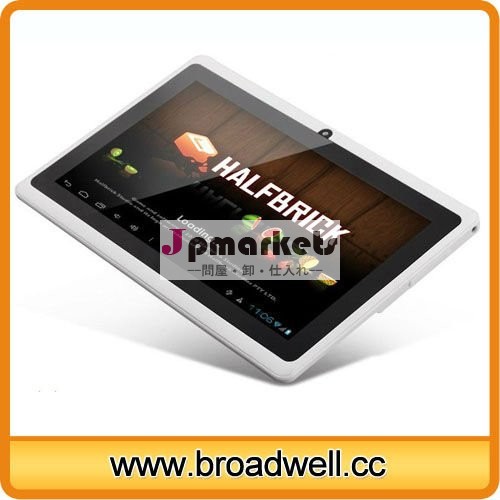 Cheapest Andorid 4.2 Allwinner A23 1.2GHz android tablet pc 7 inch問屋・仕入れ・卸・卸売り
