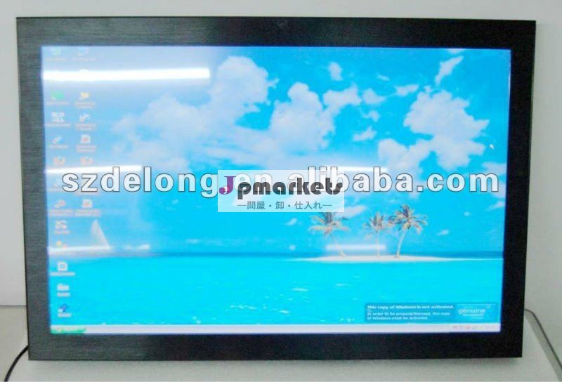 22 " 1タッチ画面のPCのすべて問屋・仕入れ・卸・卸売り
