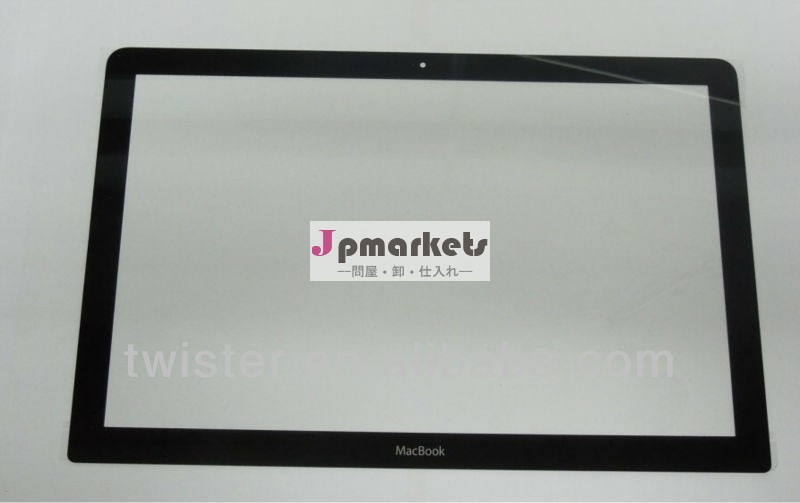 新しい・オリジナルmacbooプロ用スクリーンのガラス問屋・仕入れ・卸・卸売り