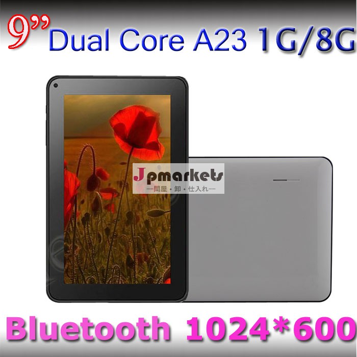タブレットpc9インチデュアルコアarmcortexa23allwinnera7から深セン工場問屋・仕入れ・卸・卸売り
