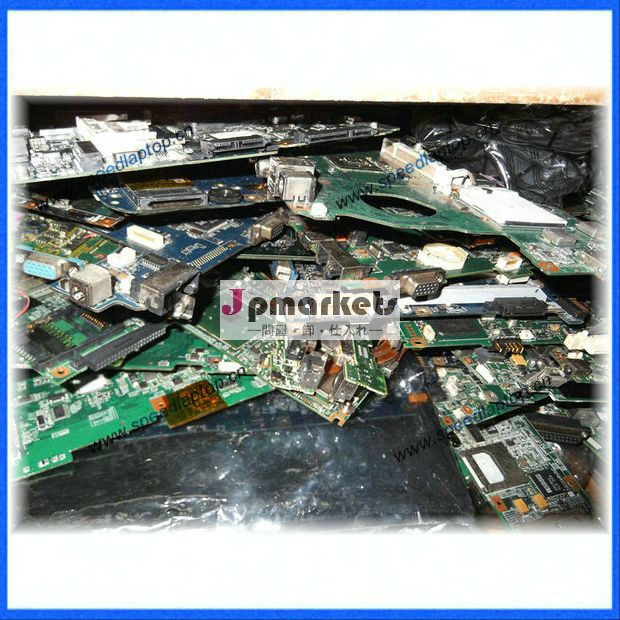 廃車ボードノートブック分解し拒否されたマザーボード問屋・仕入れ・卸・卸売り