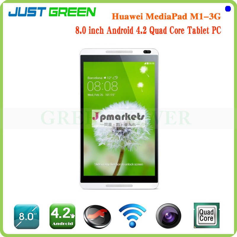 8" huawei社mediapadm1-3ghisiliconキリン9101.6ghzのクアッドコア1gb/8gbwcdmagps、 bt/gsm携帯電話の通話中国ブランドのタブレット問屋・仕入れ・卸・卸売り