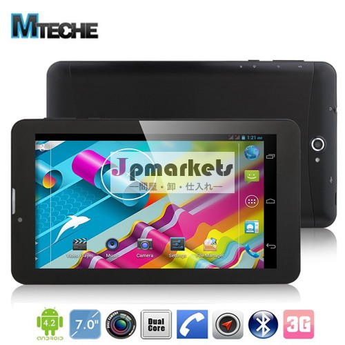 7インチ3gmtk8312に建てられたタブレットpcgpsbluetoothfmのフル機能問屋・仕入れ・卸・卸売り