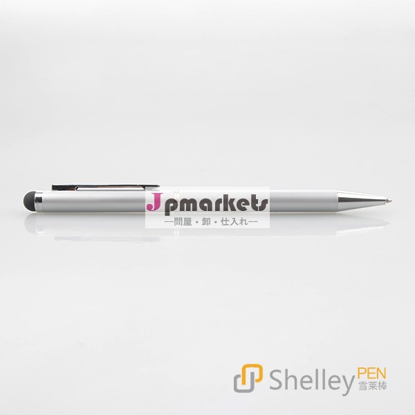 最新のホットな2014年ペン販促アイテムhtc用スタイラスペン用スタイラスペンサムスンスタイラスタッチペン問屋・仕入れ・卸・卸売り