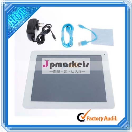 クアッドコアallwinnera314.1タブレットpcアンドロイドタブレットpc問屋・仕入れ・卸・卸売り