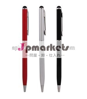 導電性ゴムチップ2-in-1retachableスリムスタイラスペンペンボールペン付タッチスクリーンのため、 iphoneアプリtouch4s問屋・仕入れ・卸・卸売り