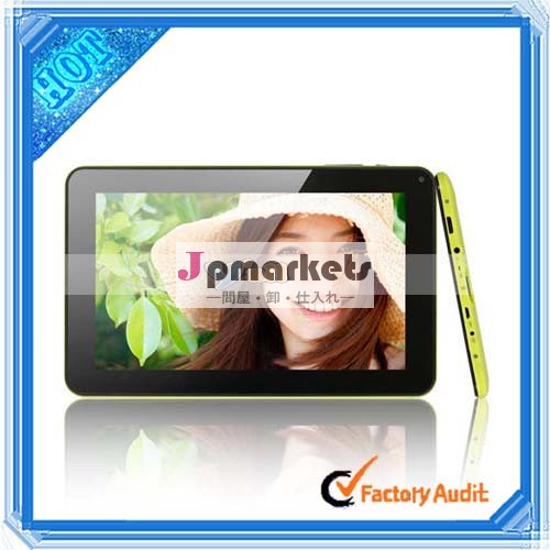 出さない4.23gvatop私の中で、 タブレットpcアンドロイド問屋・仕入れ・卸・卸売り