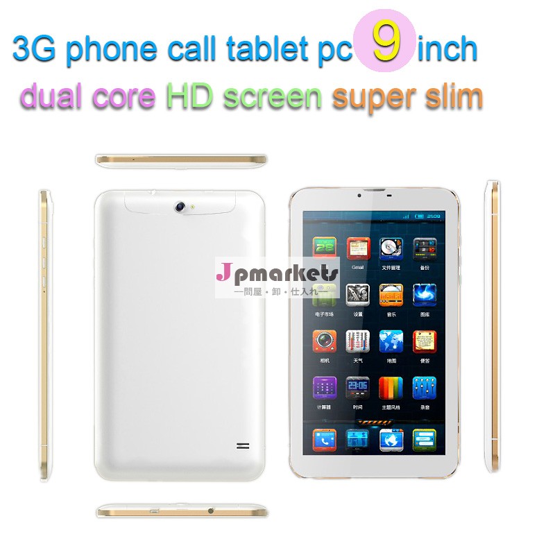 2014 new come super slim China 9inch tablet pc 3G phone call dual sim MTK6572 I model H902問屋・仕入れ・卸・卸売り