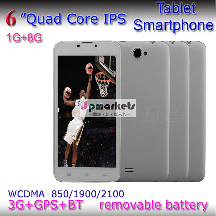 6" スマートフォンmtk8312/mtk83823gips画面フルバンドのために働くすべての国問屋・仕入れ・卸・卸売り