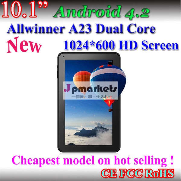 10" a23デュアルコアメーカーからletineタブレットpcoem問屋・仕入れ・卸・卸売り