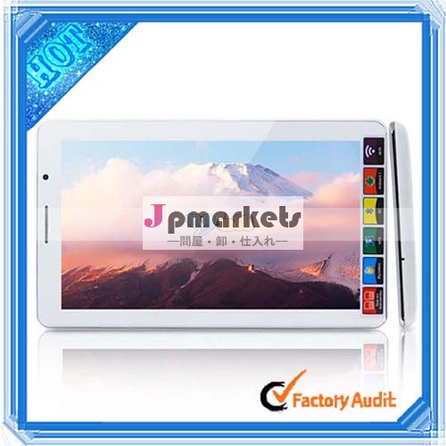 Mtk65727インチデュアルコアアンドロイドスマートタブレットpcのアンドロイドデュアルカメラ4.2白問屋・仕入れ・卸・卸売り