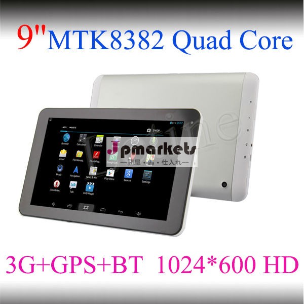 タブレットpcクアッドコア3gmtk8382超薄型タブレット半ば問屋・仕入れ・卸・卸売り