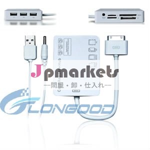 iPadのためのSD/MS/M2/TFカードReader+3xUSBハブの)関係のキット問屋・仕入れ・卸・卸売り