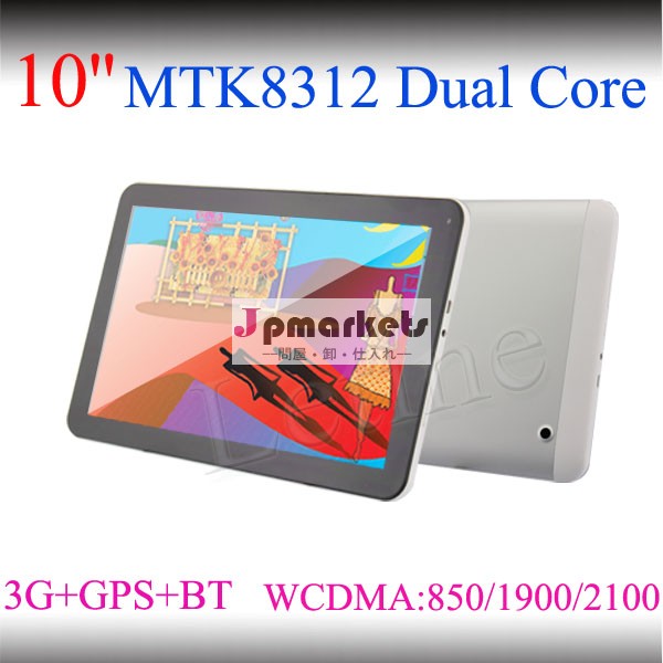 10" と3gタブレットpcデュアルsimカードスロットのために働くほとんどの国問屋・仕入れ・卸・卸売り